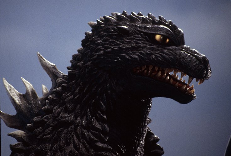 Blog - Go Godzilla! - Godzilla close-up